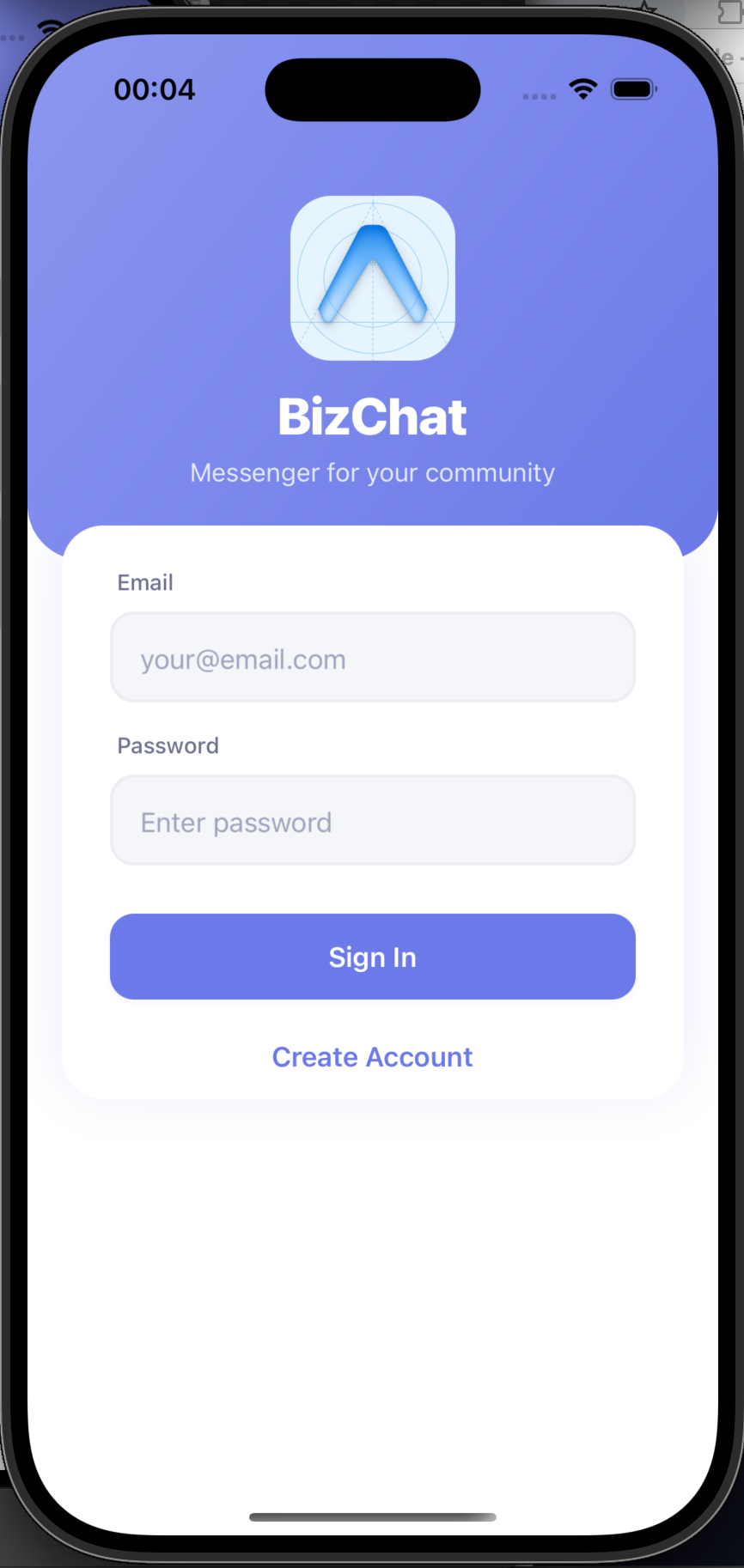 BizChat — экран входа