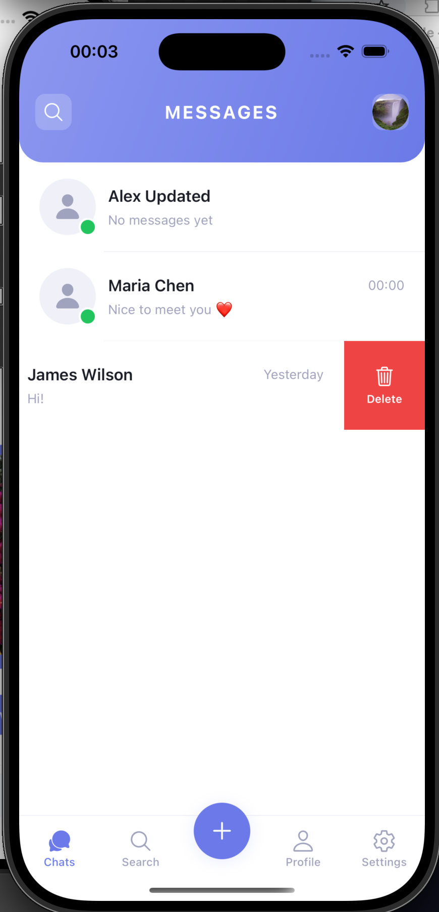 BizChat — удаление свайпом